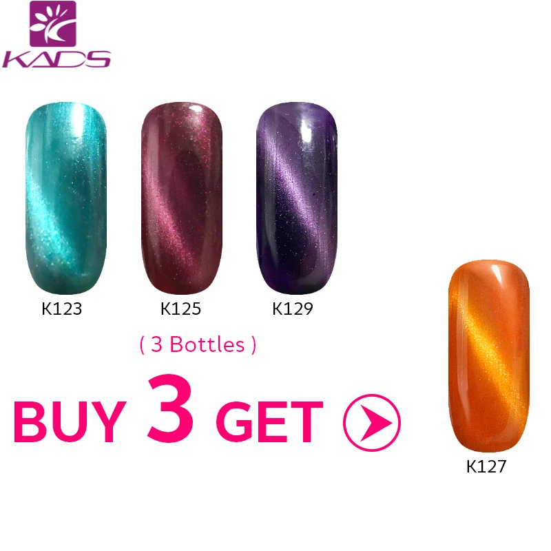 

KADS Buy 3 Get 1 Gift 9.5ml Functional 3D Cat Eye Gel Nail Polish Magnetic UV/LED Nail Polish Semi Permanent Nail Gel varnish