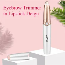 Мини многофункциональный электрический с крышкой триммер для бритвы брови ручка для удаления волос безболезненный Эпилятор удаление волос помада Бритва для бровей