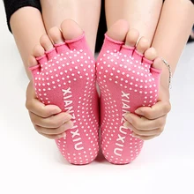 Женские хлопковые носки для йоги с полупальцами Нескользящие нескользящие носки для пилатеса с открытым носком прочные носки для йоги