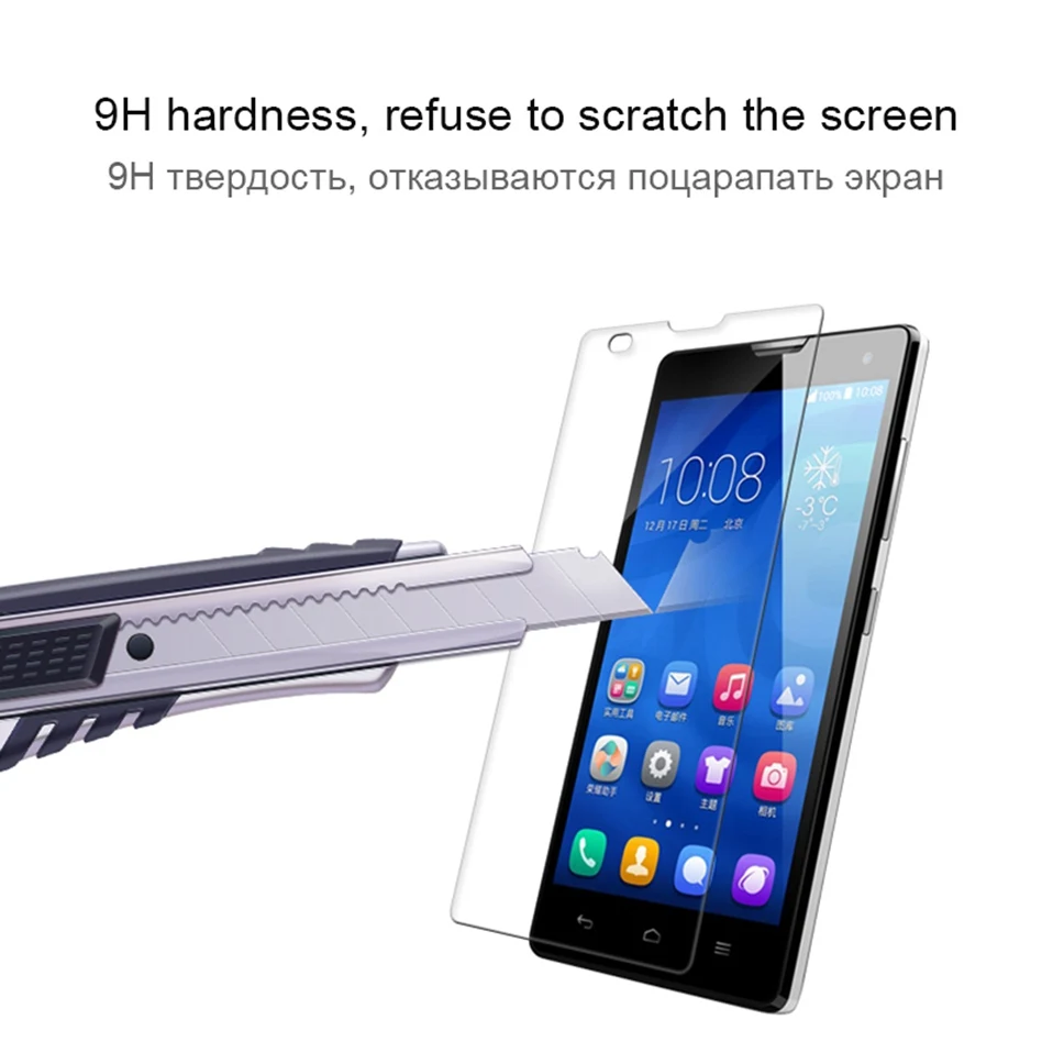WHAY Phone Protective Glass For Huawei Y7 2019 Screen Protector 2.5D 9H Tempered Glass on the For Huawei Y7 2019 Protective Film (7)