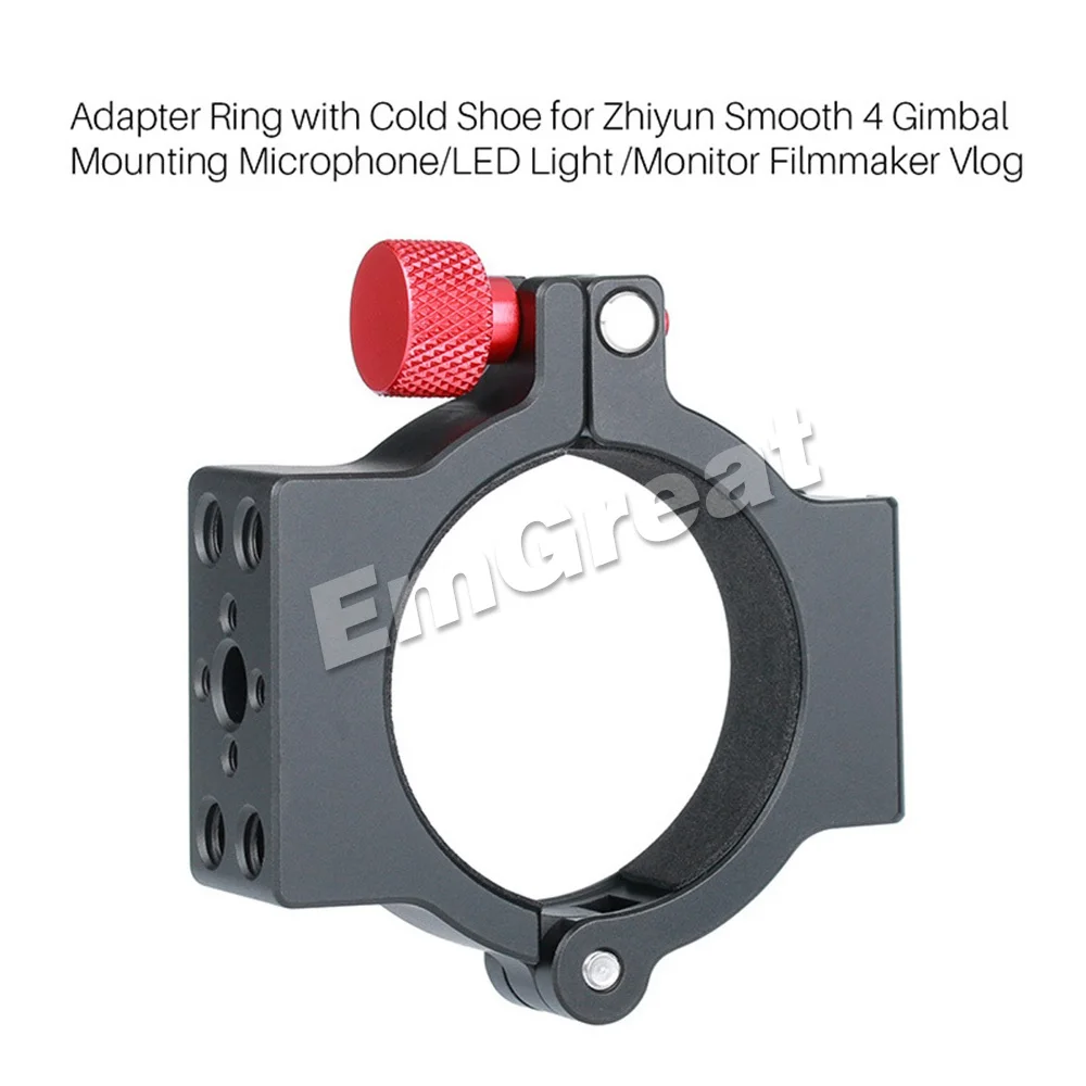 ring adapter