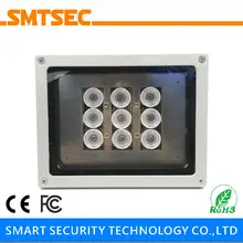 Smtsec si-9ir 9 шт. LED 50 м расстояние ИК-осветитель 15-90 градусов дополнительный свет лампы для CCTV IP Security Камера