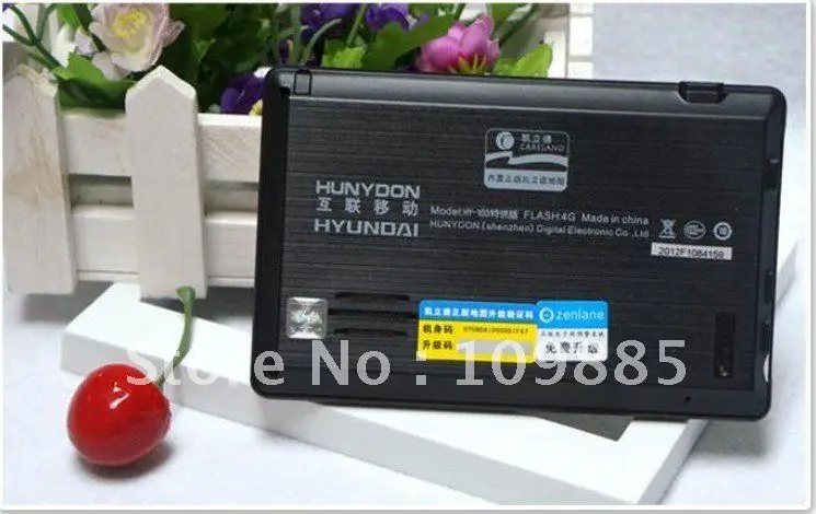 Бесплатная доставка! 5 дюймов HUNYDON известных автомобилей GPS навигатор! Черный Hy 103
