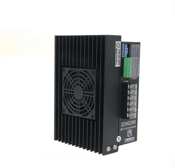 

2DM2280 2phase NEMA42 NEMA52 stepper motor driver 32bit DSP AC80-220V 2.2-8.2A
