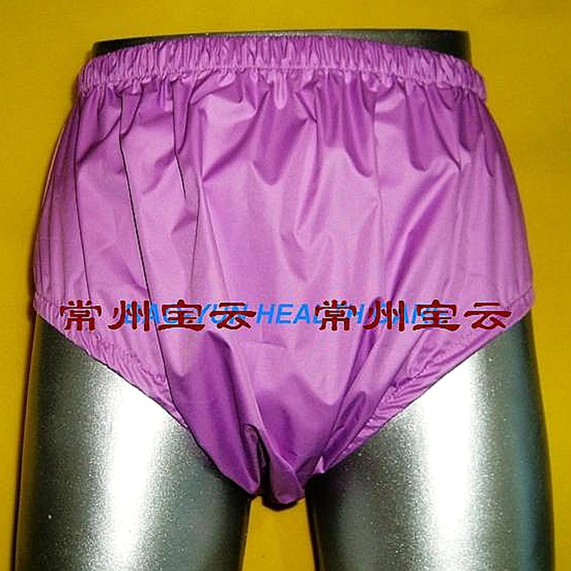 FUUBUU2202-PURPLE-M-1PCS защитные штаны/физиологический Штаны/недержание Штаны/Водонепроницаемые шорты