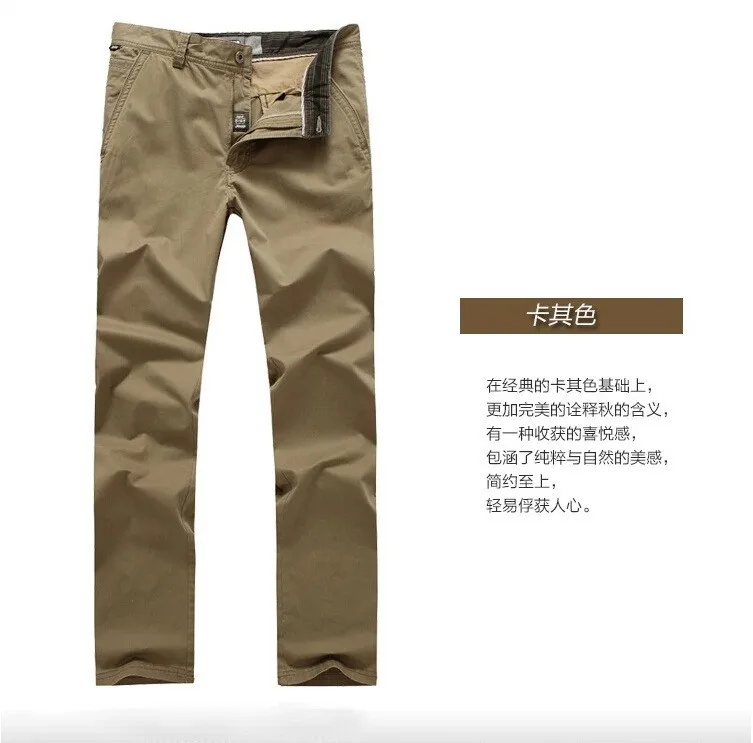Мужские военные тактические брюки весенние брюки-карго армейские брюки