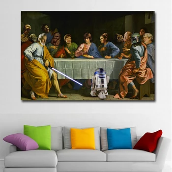 

1 Pcs HD Prints Surrealism Last Supper People With Robbert Painting Printed On Canvas Prints Poster Home Decor Wall Art No Frame