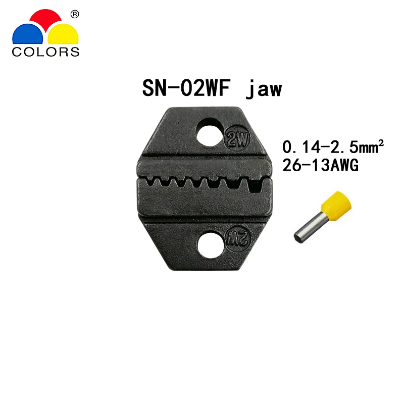 Цвета обжимные плоскогубцы челюсти(Челюсть ширина 6 мм/плоскогубцы 190 мм) для изолированных неизолированные tubular терминалы SN-02WF SN-06WF SN-16WF