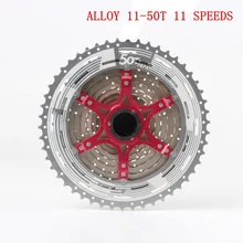 MTB 11 Speed Cassette 11S 11-50T Wide Ratio Freewheel Mountain Bike Bicycle Sprockets For Parts k7 X1 XO1 XX1 m9000 SUNRACE цена MTB 11 Speed Cassette 11S 11-50T Wide Ratio Freewheel Mountain Bike Bicycle Sprockets For Parts k7 X1 XO1 XX1 m9000 SUNRACE цены онлайн