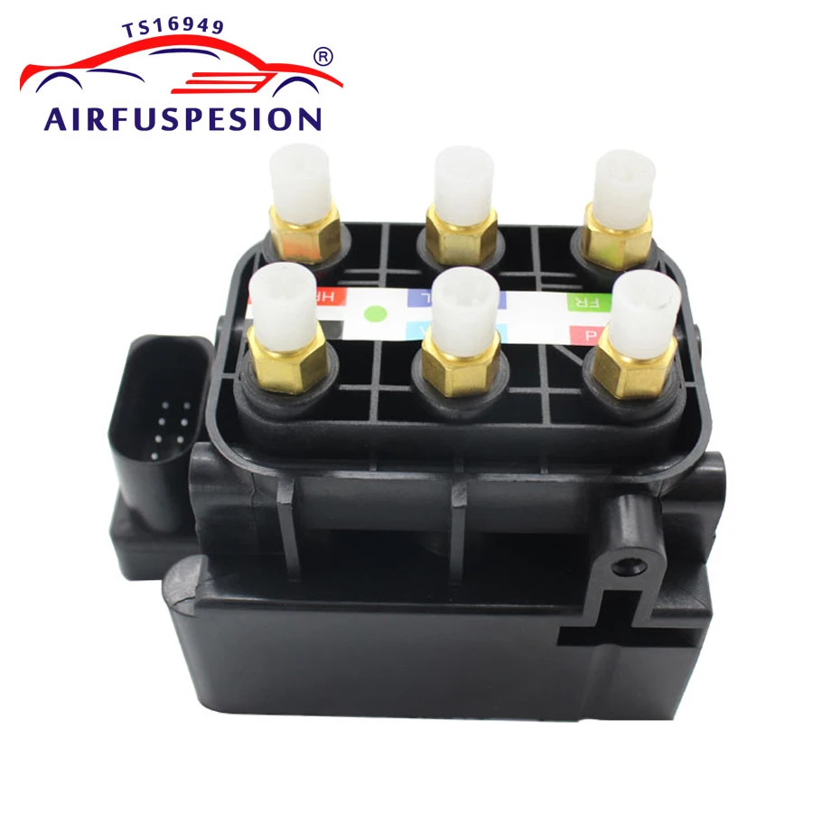 

For Audi A6 S6 Allroad A7 S7 RS7 A8 S8 D4 Air Suspension Air Pump Supply Solenoid Valve Block 4G0616005C 4H0616013A 4H0616013