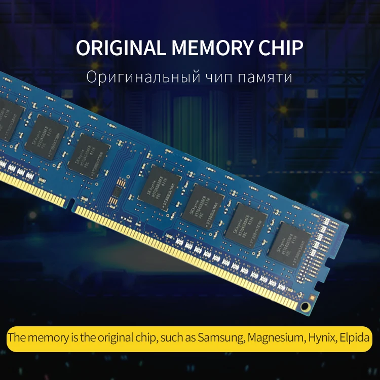 Mllse ПК DIMM Ram DDR3 1G 2G 4G 8GB 1066mhz 1333mhz 1600mhz 1,5 V память для настольного компьютера PC3-12800S 240pin без ECC память компьютера