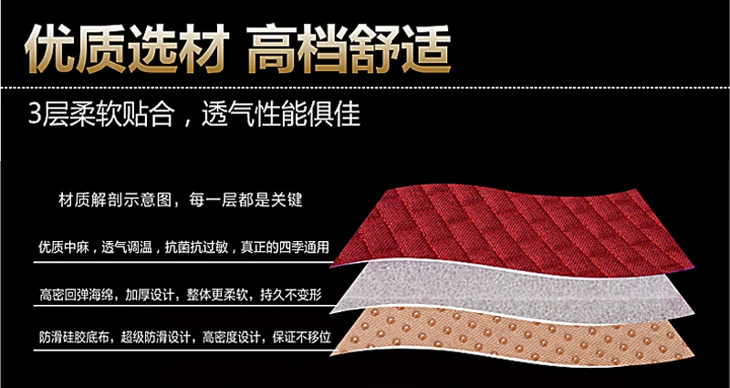 car seat cushion 1