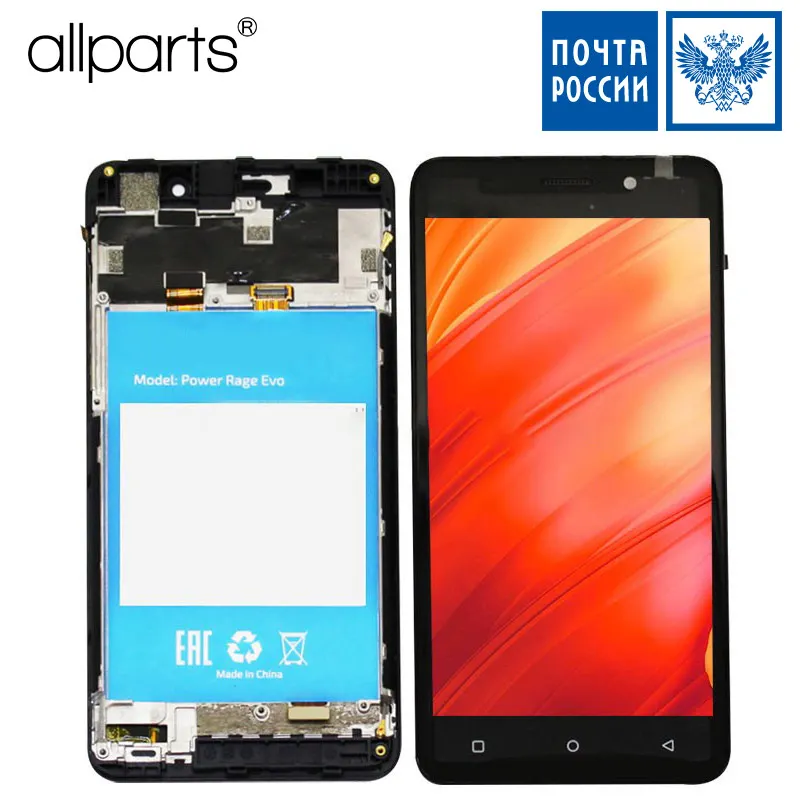 Продажа Дисплей для Highscreen Power Rage Evo LCD в сборе с тачскрином на рамке Оригинал черный золото