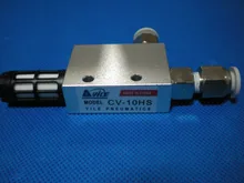 MIDCOOL CV-10HS Вакуумный Эжектор