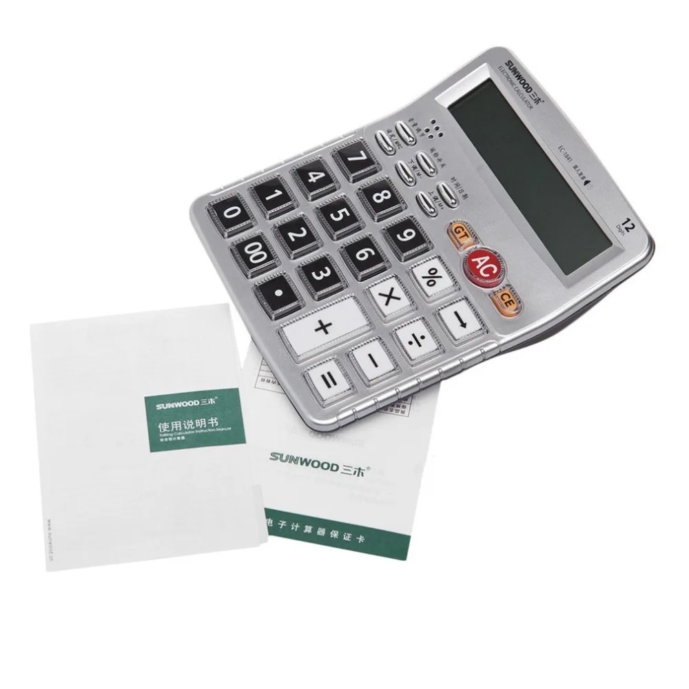Профессиональный EC-1841 SUNWOO Настольный калькулятор 12 цифр бизнес голосовой электронный калькулятор