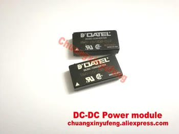 

DATEL Power module BWR-15-330-D12 POWER MODULE Step-down module DC/DC Converter