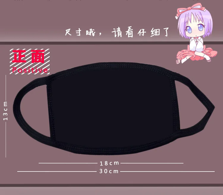 2716760349_909583128