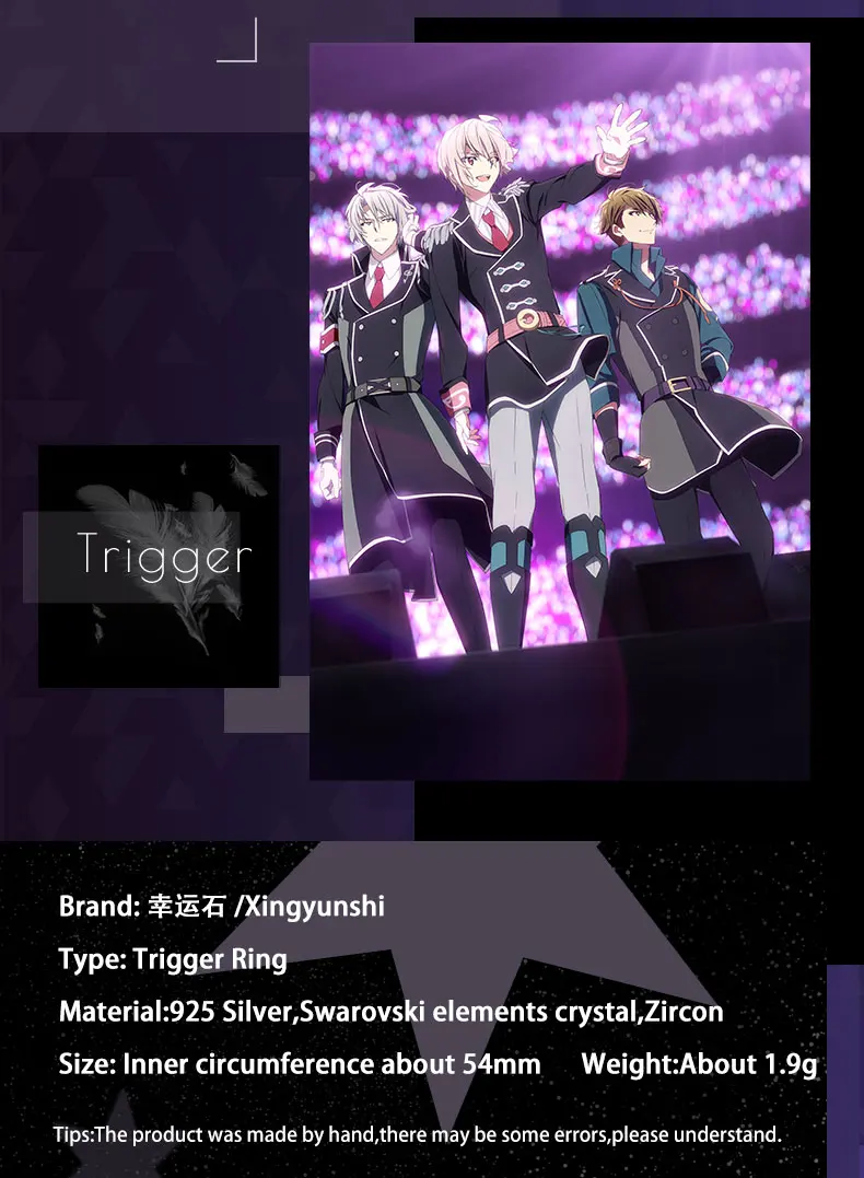 TRIGGER_04