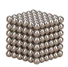 216pcs Silver Color Magic Cube Balls Toys Multi Molding Educational toys Anxiety Stress Adults Kid Metal