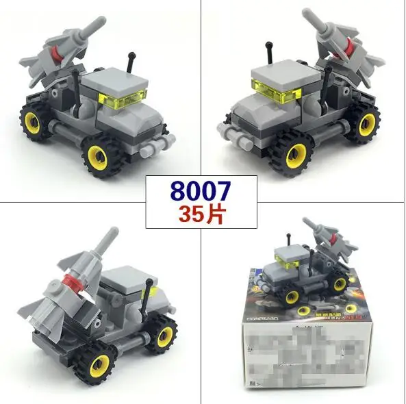 14 Style Mini Educational Building Blocks Toys DIY Bricks Assembled Compatible Car YH1262