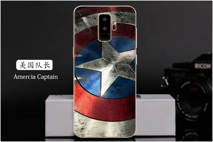  Amercia Captain