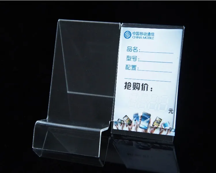 

New style fashion clear Acrylic Mobile cell Phone display stand Holder racks 50pieces/lot