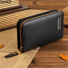 Кожаные сумки для ключей, для мужчин и женщин, многофункциональные, на молнии, портмоне, твердые, модные, ключница, сумка для ключей, чехлы