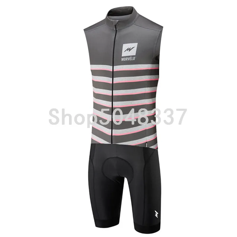 morvelo skinsuit
