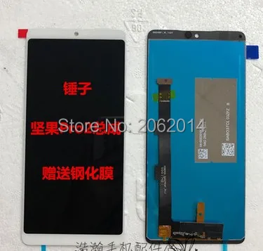 

ZGY For Smartisan Nut Pro2 Display Digitizer For Smartisan Pro 2 Touch Screen Outer Panel Glass Assembly