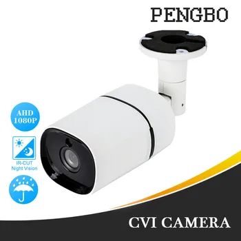 

Pengbo AHD Analog High Definition Surveillance Infrared Camera 1080P AHD CCTV Camera Security Outdoor Bullet Cameras