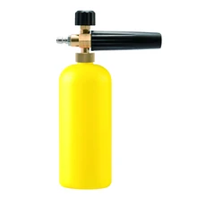 Пенопласт для мытья автомобиля пеногонная пушка для Karcher K(K2-K7) серии регулируемый напорный автомобильный Снежный Омыватель с пенообразователем Lance с 1/4