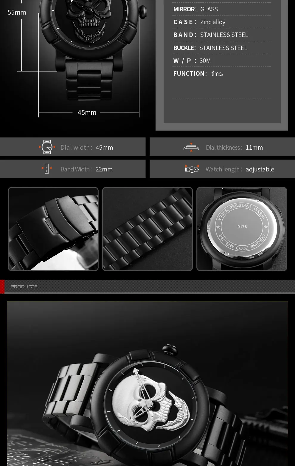 men watches (6)