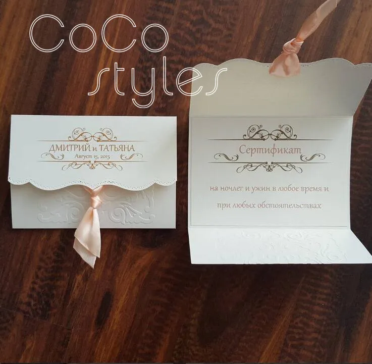debossedfolded (4)