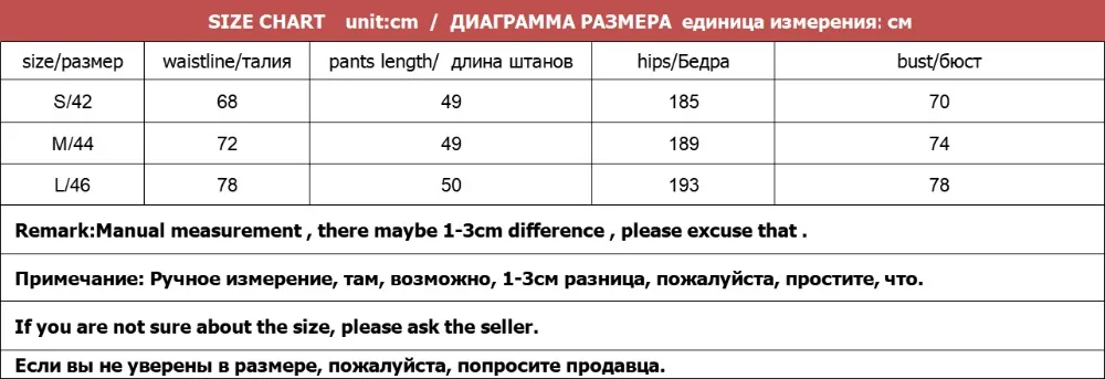 Летний ретро Корейская V воротник слинг штамп сиамские стечь обратно талии Комбинезоны Винтаж спинки пикантные прелестные шифон Комбинезоны