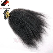 8-26 Inch 100g Brazilian Human Hair Fusion Extensions 1g/Strand 100s/Bag Kinky straight Keratin Nail Tip U Tip Hair Extensions