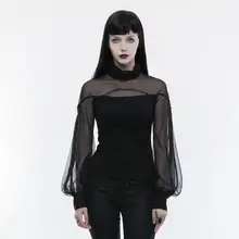Готическая футболка Женские топы перспективный фонарь рукав футболка имитация шелка короткая футболка сексуальная женская футболка хлопковая одежда для леди