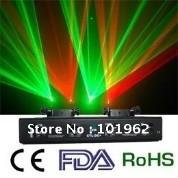 

4 heads laser lights 240mw RG dmx controller
