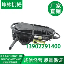 Doosan Daewoo двигатель экскаватора 2523-9016 DH225-7 Переключатель зажигания flameout электромагнитный клапан пламени