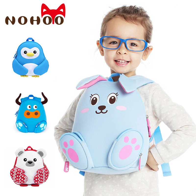 Buy Children's School Bags Cute Animal Pattern