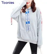 Autumn Winter New Tracksuit Women Letter Drawstring Hooded Long Sleeve Sportwear Hooded Hoodies Sudaderas Mujer Harajuku Tops