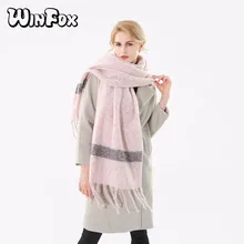 Winfox бренд Модный Зимний Розовый Черный Радужный цветной смешанный кашемировый шарф-одеяло для женщин