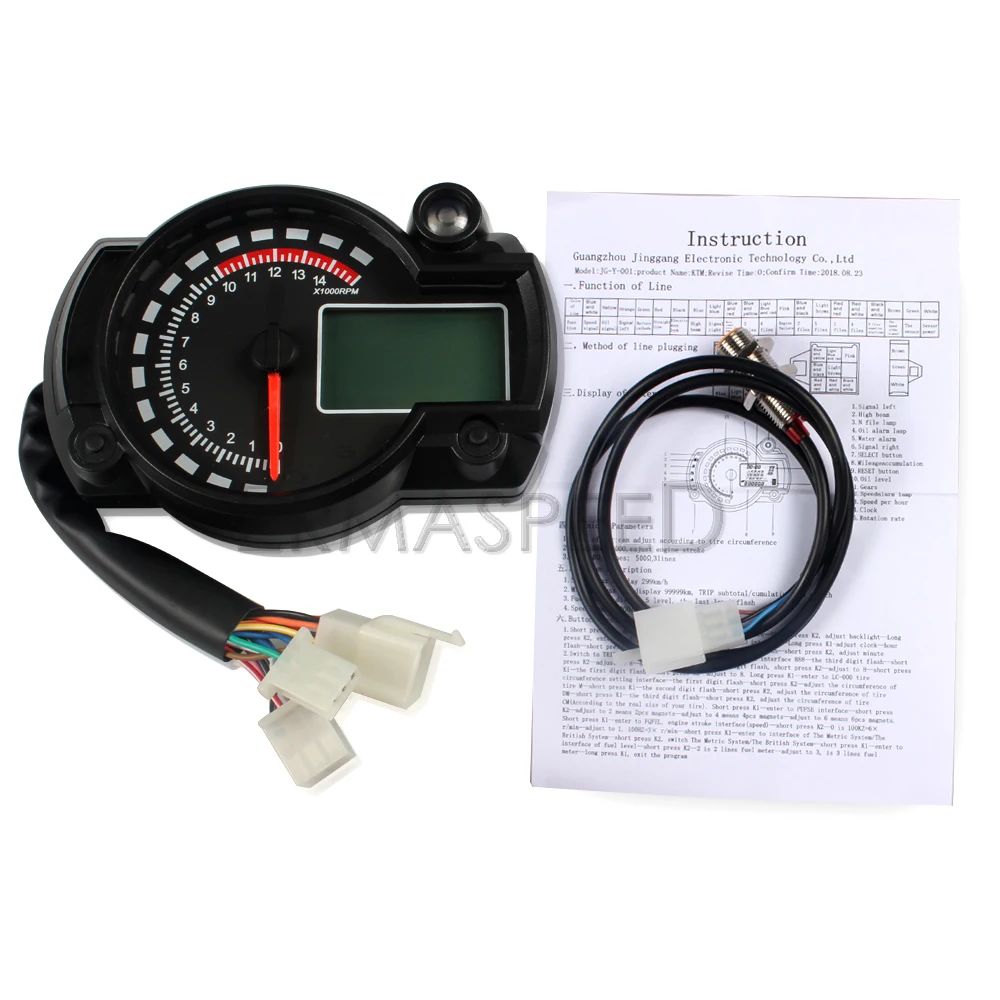 motorcycle speedometer tachometer odometer (2)
