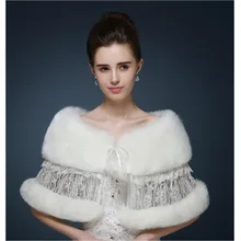 Свадебная накидка, кружевная куртка из искусственного меха, свадебная накидка, зимняя шаль для невесты, дешевое зимнее пальто для свадьбы