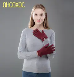 Ohcoxoc новые шерстяные Зимние перчатки насыщенный красный лук толстые теплые короткие трикотажные запястье Прихватки для мангала