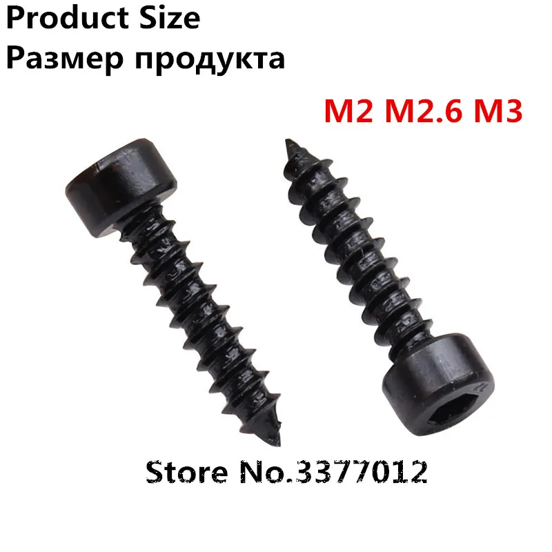 

100pcs 8.8 Intensity Hexagon Socket Cap Head self tapping screw Model Screw M2 M2.6 M3