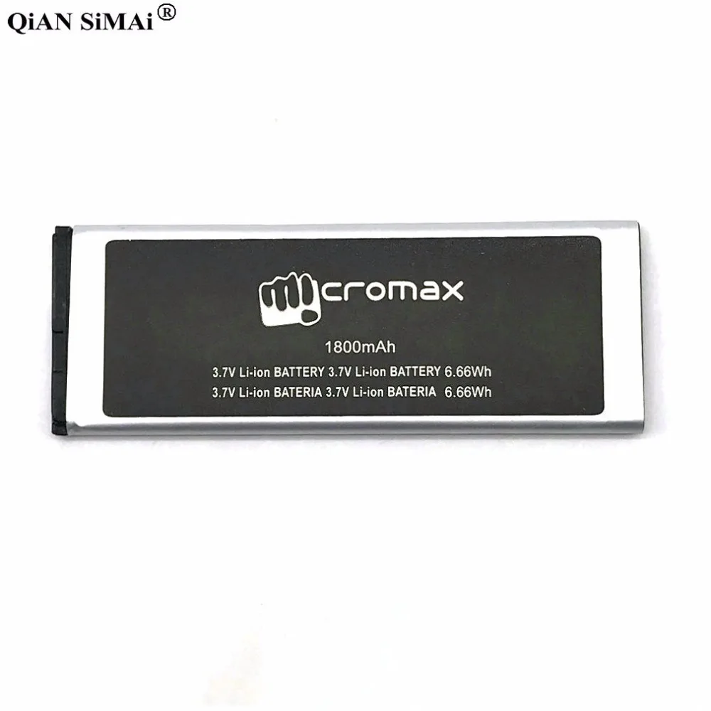 q301 (2)