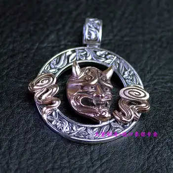 

Authentic OV Wisdom great God 925 sterling silver circle pendant