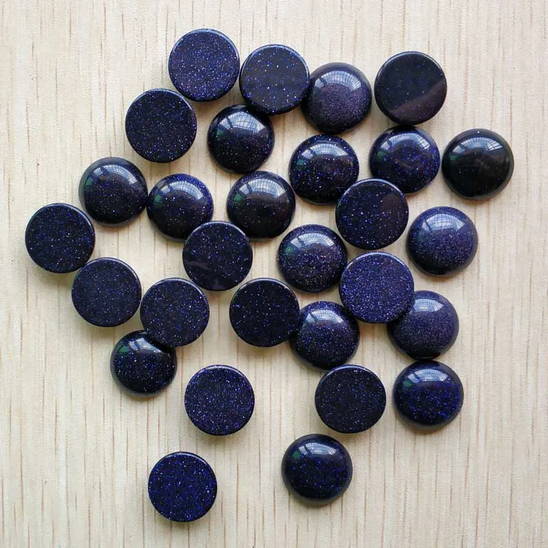 blue sand