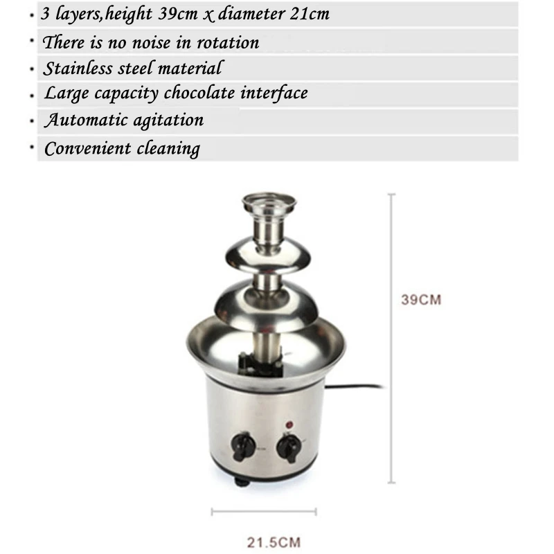Три 3 слоя 110 В/220 В шоколадный фонтан пищевой нержавеющей стали материал не шумит шоколад автоматический блендер вращение