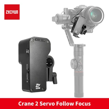 

2018 zhiyun zhi yun Crane 2 camera camera axis gimbal accessory mechanical servo follow focus
